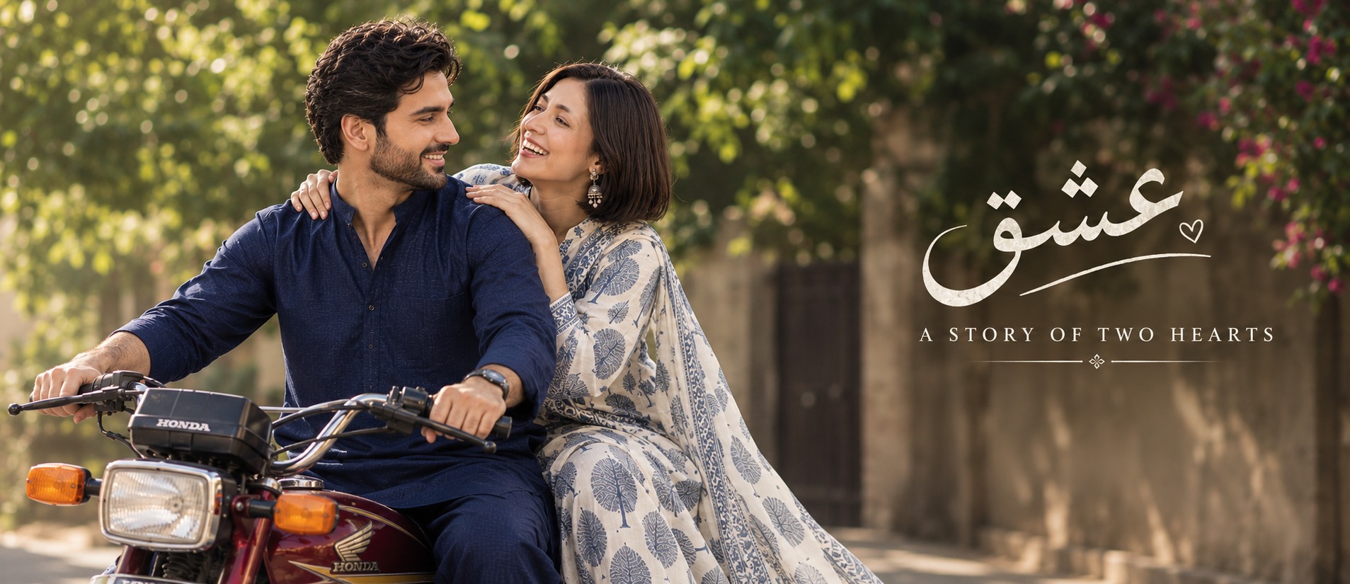 Ishq, a story of two hearts